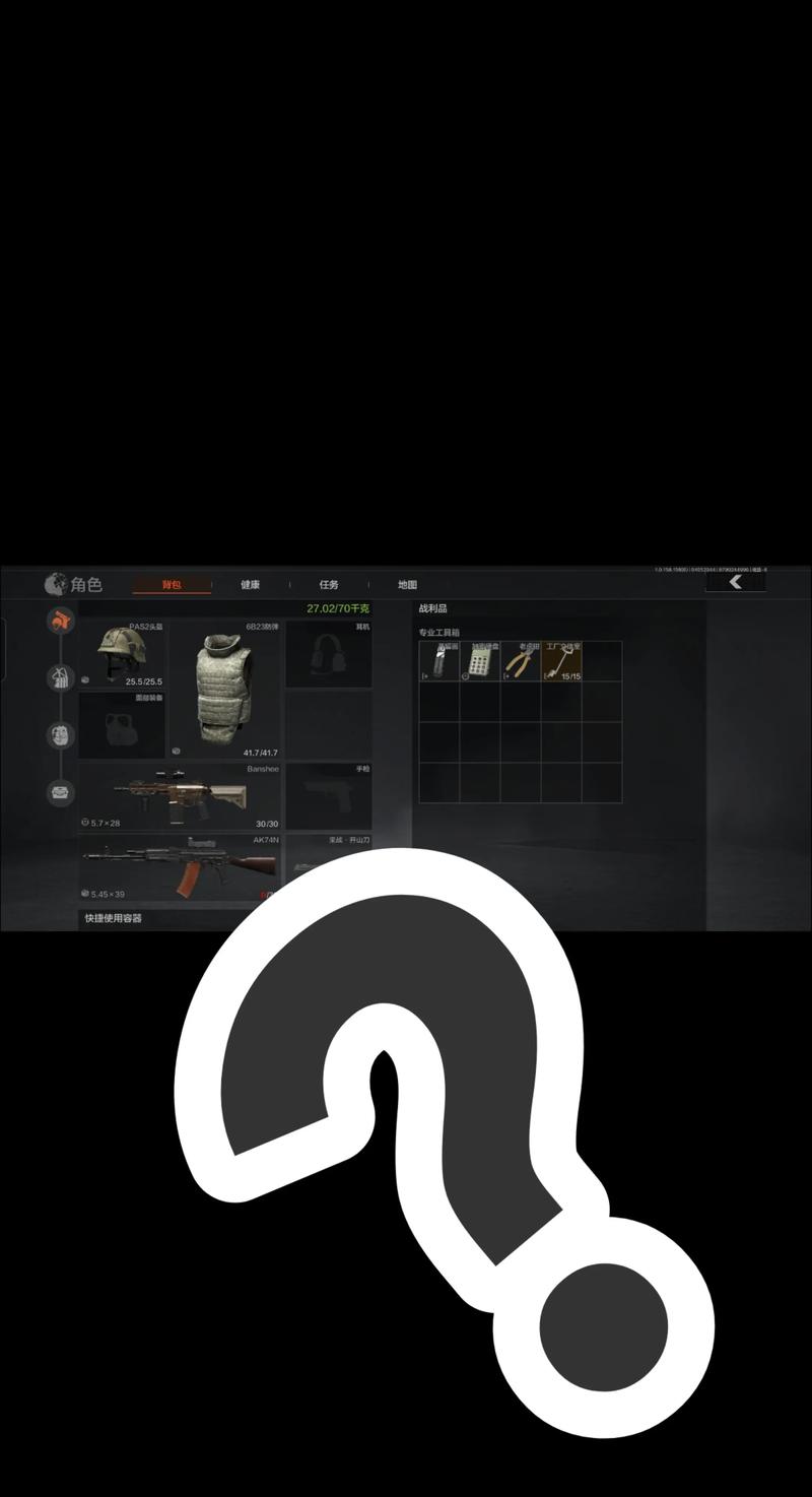 广东中泰工业科技取得具有辅助脱模功能的冲压模具专利，能实现对冲压成型工件自动脱模下料暗区突围破解版下载无限币最新